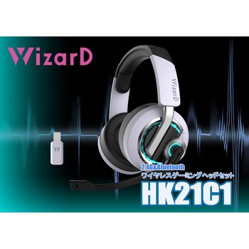 HK21C1 HK21C1 2.4G&Bluetoothゲーミングヘッドセット WIZARD 