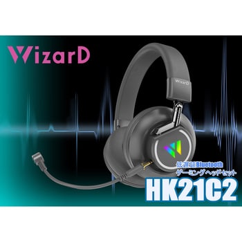 HK21C2 HK21C2 低遅延Bluetoothゲーミングヘッドセット WIZARD