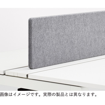 アフィーノ ワークベンチ片面タイプ用 フロントパネル フレームレスタイプ 机上H320 W1200用 (布地C)<配送時組立サービス付> イトーキ