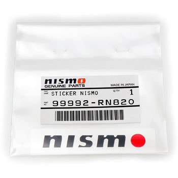 99992)ステツカー キツト(NISMO) ニッサン ニッサン純正品番先頭99 