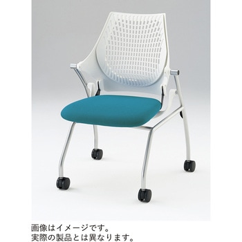 イプサチェア 樹脂メッシュバック 肘付 ロッキング付 棚付<配送時組立サービス付> イトーキ