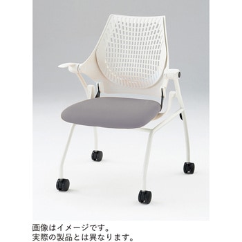 イプサチェア 樹脂メッシュバック 肘付 ロッキング付 棚付<配送時組立サービス付> イトーキ