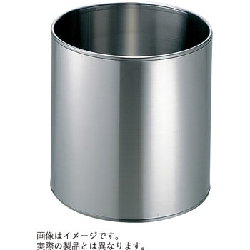円形プラントボックス<配送時組立サービス付> イトーキ