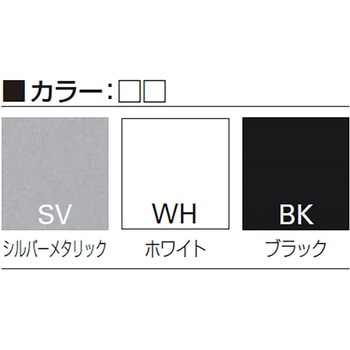 カセット式パンフレットスタンド ロータイプ(傾斜型) 4段 2列<配送時組立サービス付> イトーキ