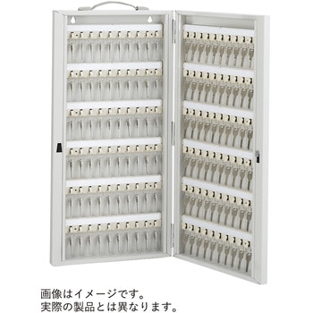 キーケース 持ち手付<配送時組立サービス付> イトーキ