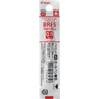 BRFS-10EF-R 油性ボールペン替え芯(レフィル) アクロインキ 1本