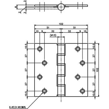 5K-4-4-3t ステンレス5管丁番 1個 中西産業 【通販サイトMonotaRO】