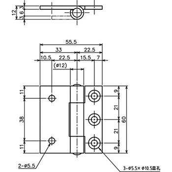 ステンレス5管丁番 中西産業