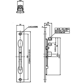 フランス落シ 中西産業