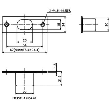 SUS-813 上ツボ 1個 中西産業 【通販モノタロウ】