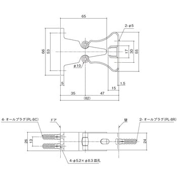 DC-23D 剣先戸当リ 1個 中西産業 【通販サイトMonotaRO】