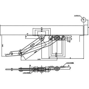 アームストッパー 中西産業