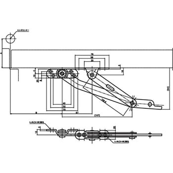 アームストッパー 中西産業