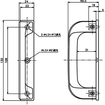 取手 中西産業