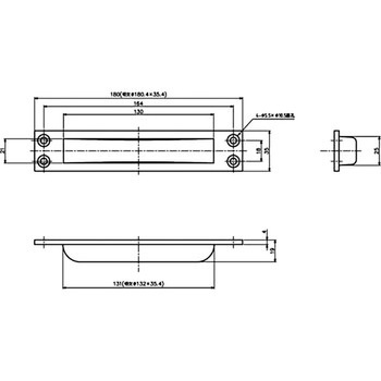 彫込ミ引手 中西産業
