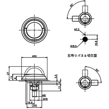 折りたたみハンドル 中西産業