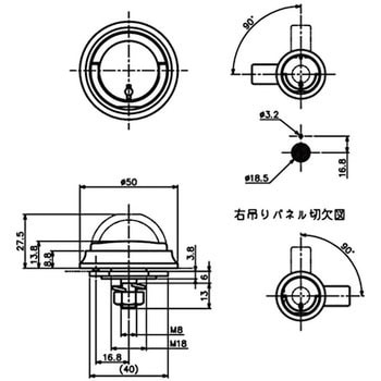 折りたたみハンドル 中西産業