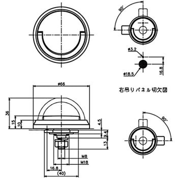 折りたたみハンドル 中西産業