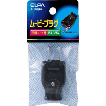 A-24H(BK) [r[vO ELPA 81954258