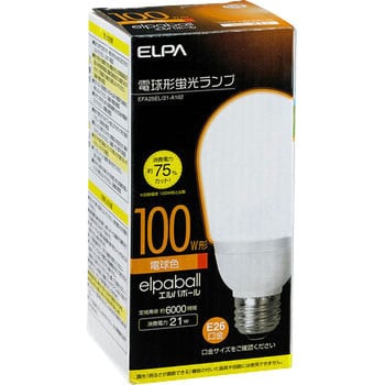 電球形蛍光灯A形 100W形 ELPA