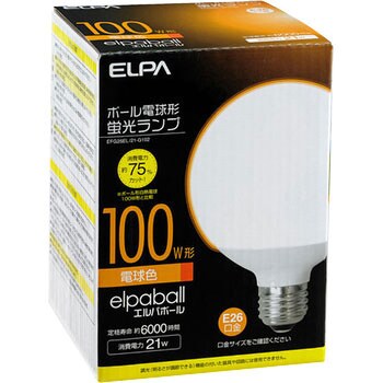 電球形蛍光灯G形 100W形 ELPA