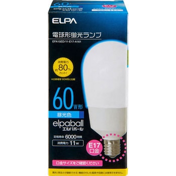 電球形蛍光灯E1760 ELPA