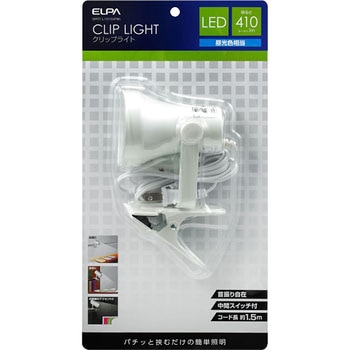 LEDクリップライト ELPA