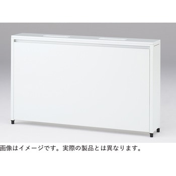 ケーブルキーパー ダクト幕板<配送時組立サービス付> イトーキ