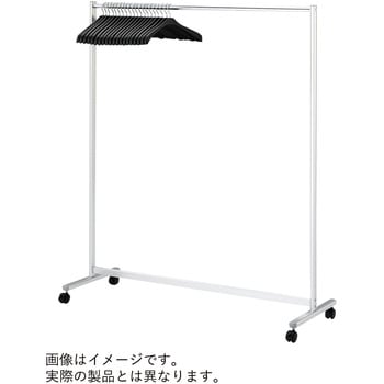 コートハンガー アルミフレーム キャスター付<配送時組立サービス付> イトーキ