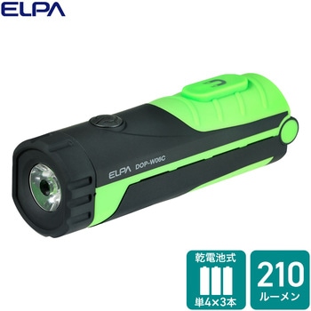 LEDワークライト ELPA