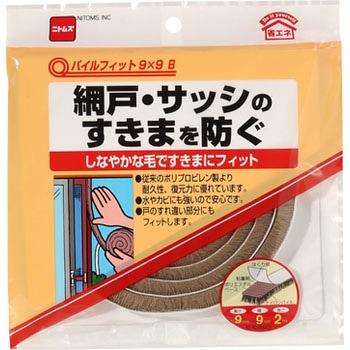パイルフィット ニトムズ
