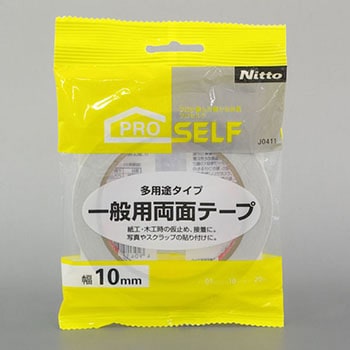一般用両面テープ ニトムズ