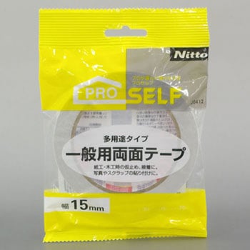 一般用両面テープ ニトムズ