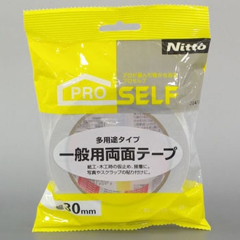一般用両面テープ ニトムズ