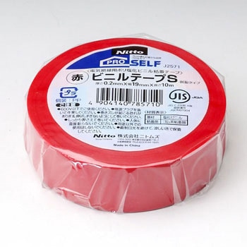 J2571 �r�j���e�[�vS �j�g���Y 81958923