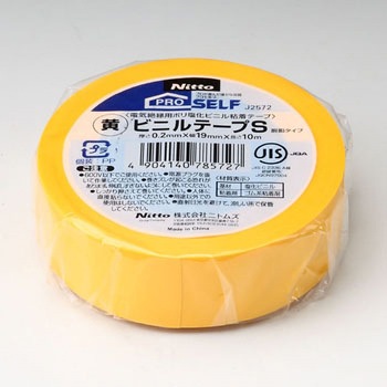 J2572 �r�j���e�[�vS �j�g���Y 81958932