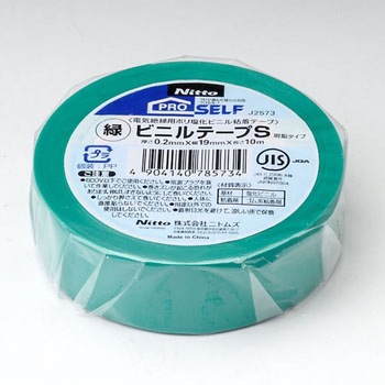 J2573 ビニルテープS ニトムズ 81958948