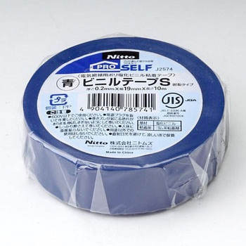 J2574 �r�j���e�[�vS �j�g���Y 81958957