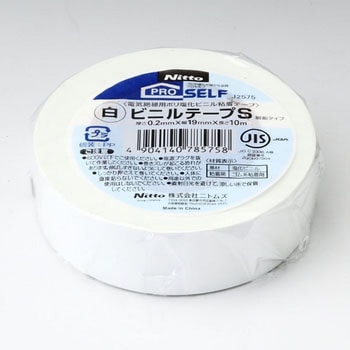 J2575 rje[vS jgY 81958966