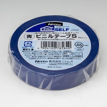 J2584 �r�j���e�[�vS �j�g���Y 81959036