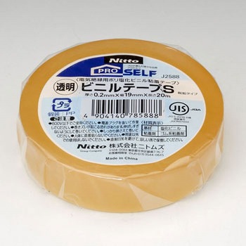 ビニルテープS ニトムズ