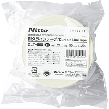 正規代理店に輸入 nitoms/ニトムズ 耐久ラインテープDLT-NEO150x50橙