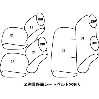 シートカバー ジュニア クラッツィオ