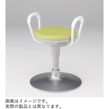 サポートスツール2 肘付 グライド脚 張地DL<配送時組立サービス付> イトーキ