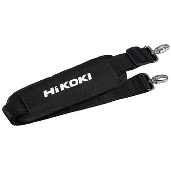 ショルダーベルト(コードレスグリースガン用) HiKOKI(旧:日立工機)