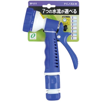 PCノズルM 三洋化成