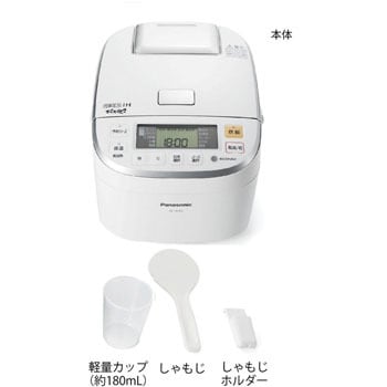 Panasonic 5.5合 可変圧力IHジャー炊飯器 SR-PB105-W