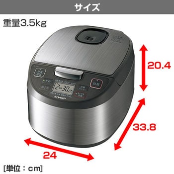 KS-S10J(S) マイコン式ジャー炊飯器 (5.5合炊き) 1台 シャープ 【通販 