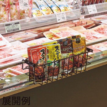 引っ掛け調整ワイヤーバスケット アルファ(販促)