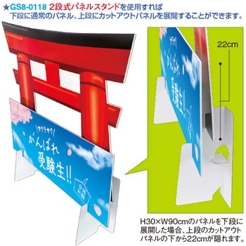 TH-40 片立上り蝶番 1個 栃木屋 【通販モノタロウ】